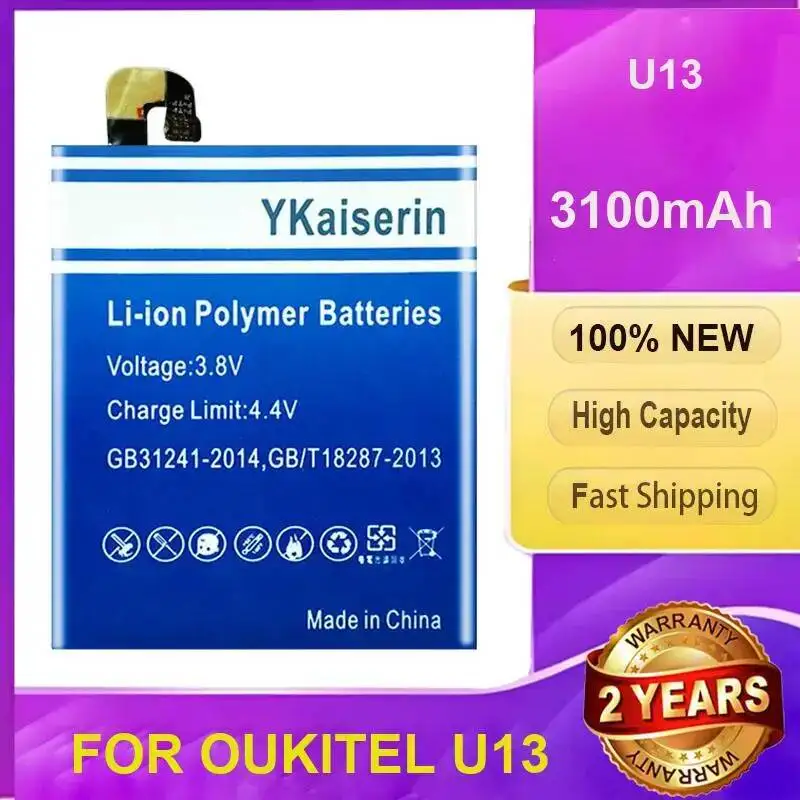 YKaiserin large capacity 3100mAh Mobile Phone Battery For Oukitel U13 Hardwearing Safe And Reliable warranty + track code