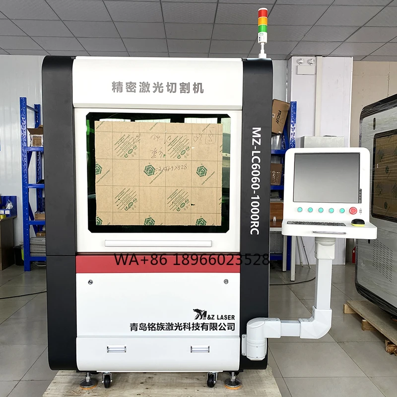 6060 Enclosed High Precision Fiber infrared ray Cutting Machine for Metal Materials with