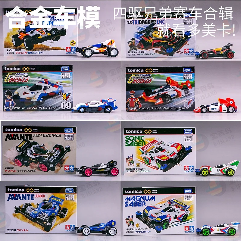 Tomica Premium Unlimited Mini 4WD Avante Jr. Black Special Bakuso Kyodai Let's & Go!! ألعاب هدايا عيد الميلاد للأطفال من ماغنوم صابر للأولاد