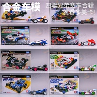 Tomica Premium Unlimited Mini 4WD Avante Jr. Black Special Bakuso Kyodai Let`s & Go!! Magnum Saber Kids Xmas Gift Toys for Boys