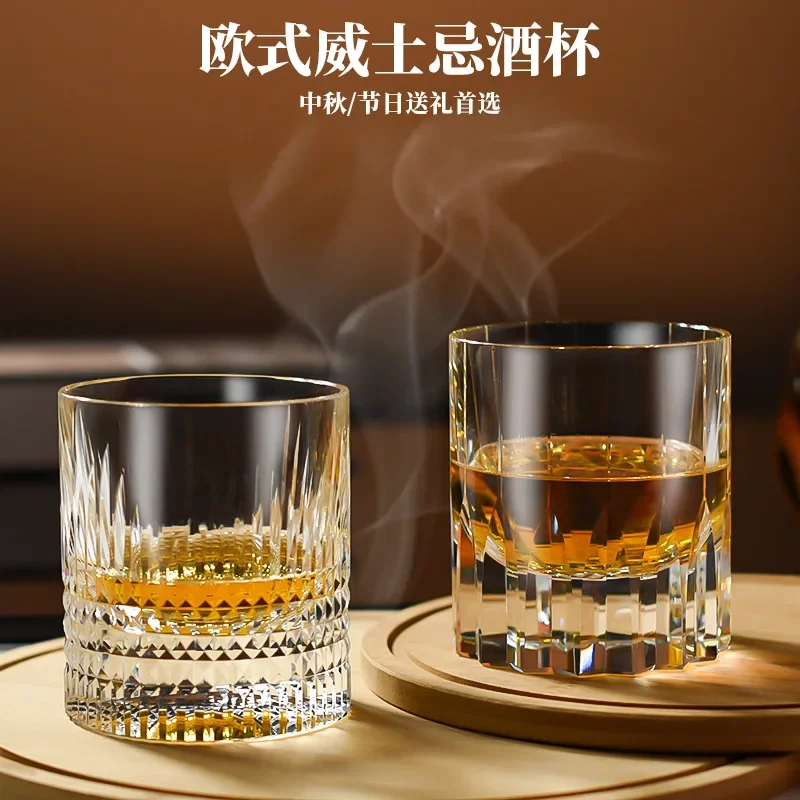 Light  simple high-end K9 crystal whiskey creative wine glass wine set restaurant bar holiday new home gift giving