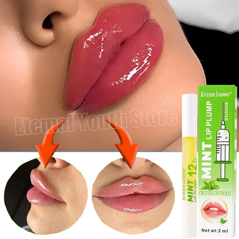 Instant Lip Plumping Gloss Reduce Fine Lines Plumper Serum Exfoliating Lasting Moisturizing Liquid Nourish Sexy Beauty Cosmetics