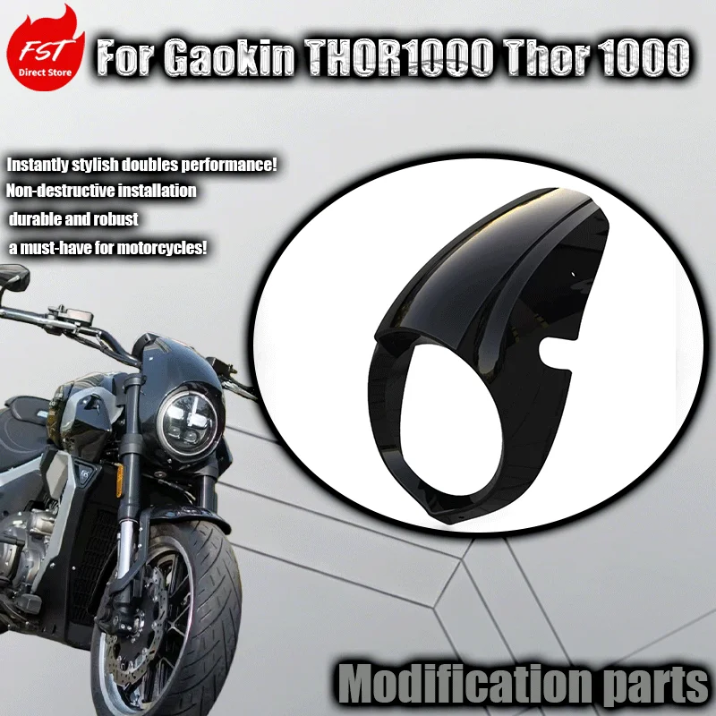 For Gaokin THOR1000 modification parts: head cover, windshield, pig head cover, windshield, and light cover.