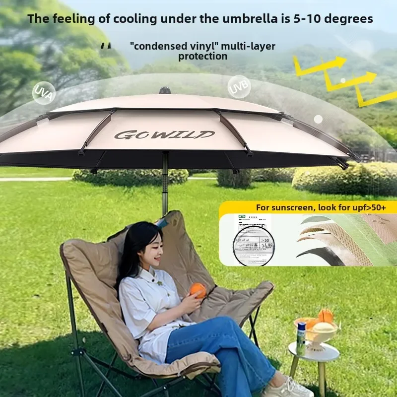 Yuzhiyuan Fishing Umbrella New Parasol Outdoor Camping Umbrella Portable Vinyl Sunscreen Camper Special Umbrella