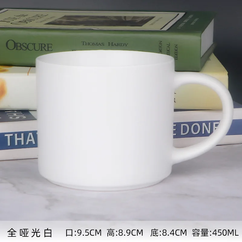 Simple Solid Color Household About 401-500ml Ceramic Mug Living Room Breakfast Water Cup Mugs Coffee Cups