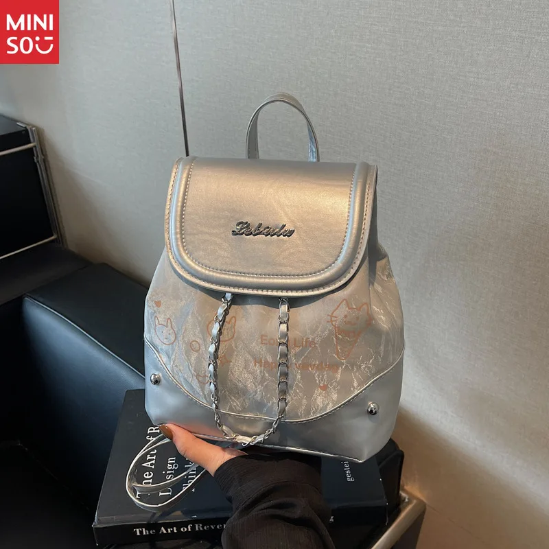 حقيبة ظهر نسائية لخريف 2021 من Miniso، حقيبة ظهر متخصصة ممتازة، حقيبة كتب أنيقة للسفر للسيدات #4