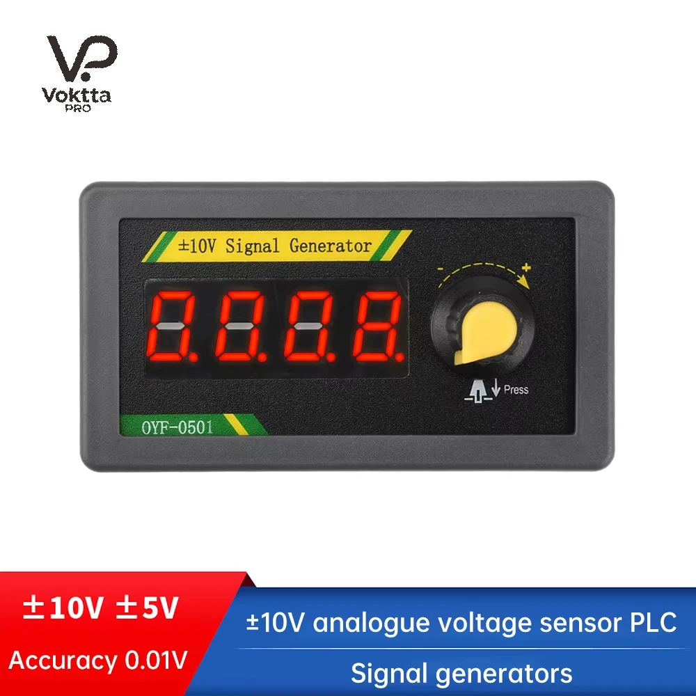 DC7-28V 4 Digital D…