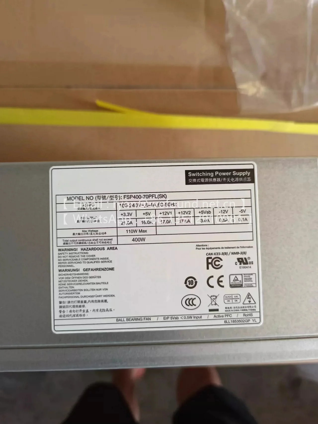 

FSP400-70PFL(SK) 400Вт FSP500-70PFL(SK) 500Вт