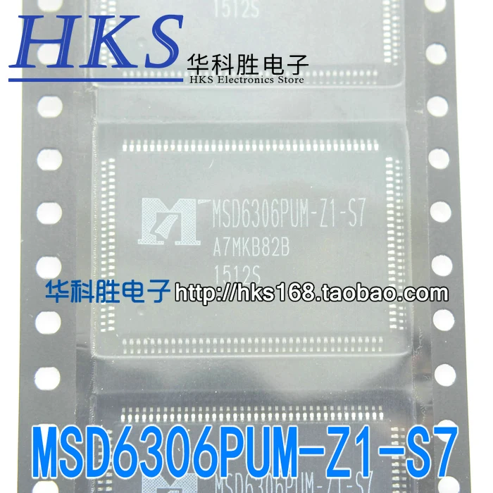 (1 Pieces) MSD6306PUM-Z1-S7 100% Quality Original