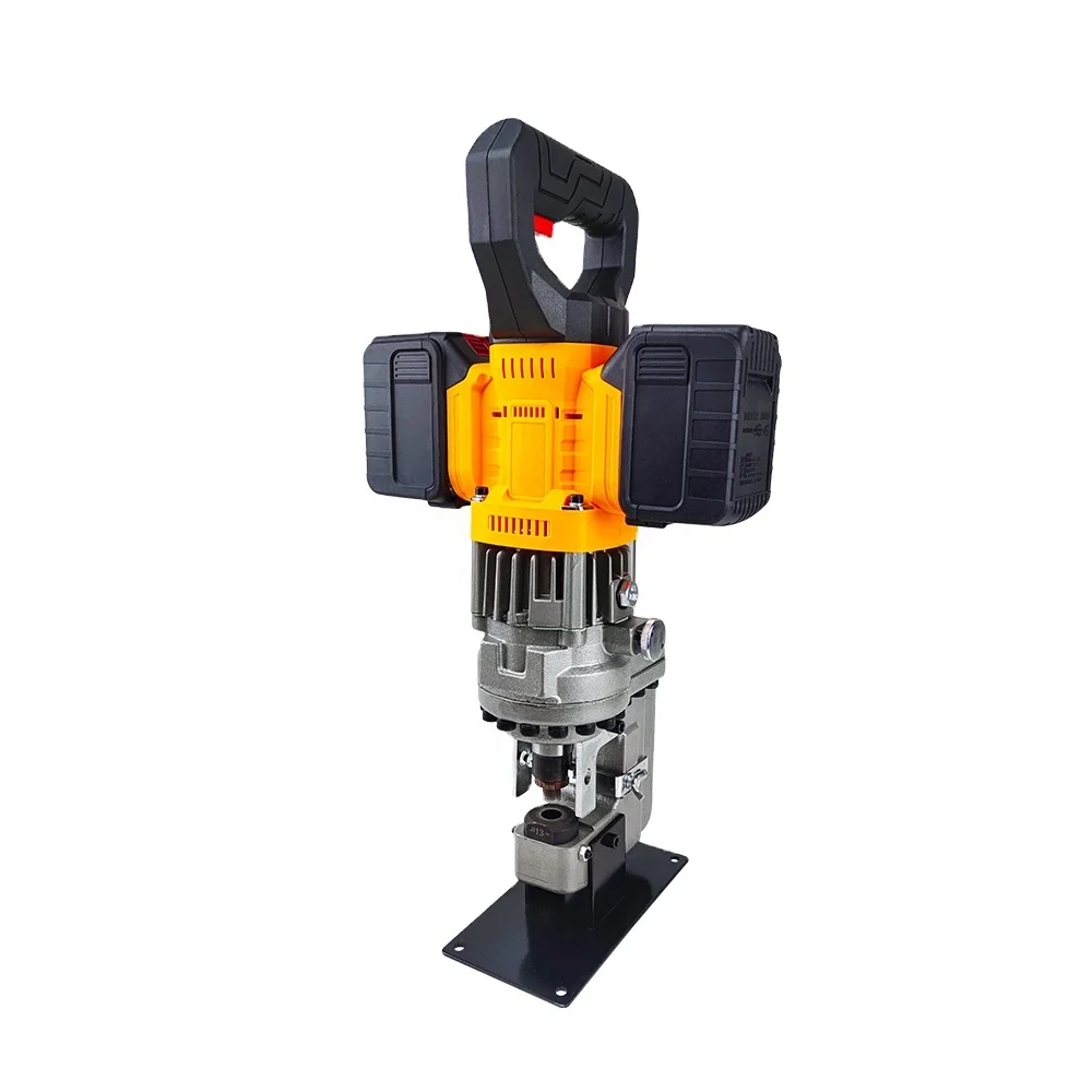 Herramientas de perforación hidráulicas portátiles con batería de MHP-20L, perforador estándar de acero para canal en U, hecho de acero de alta calidad