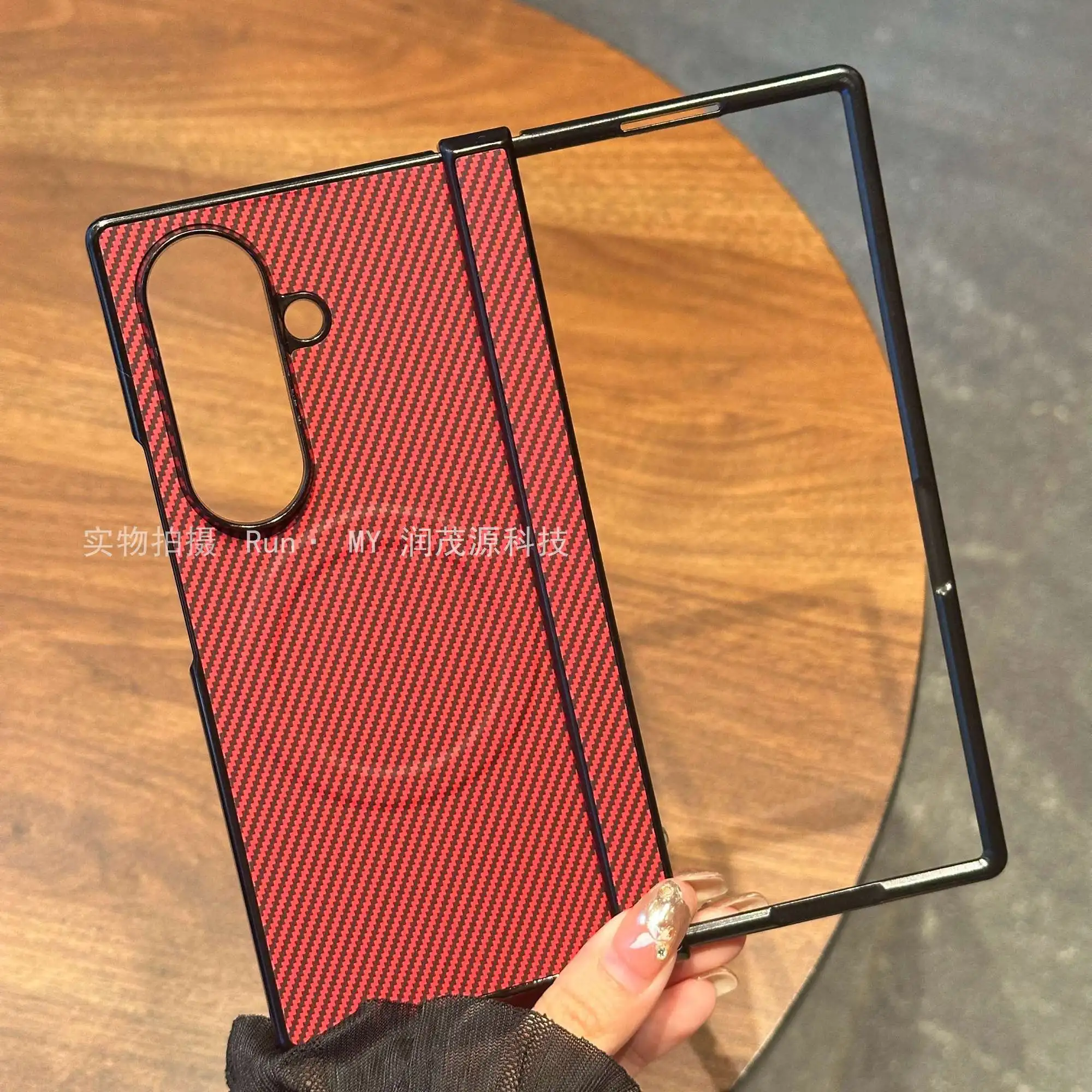 

Чехол для Samsung Galaxy Z Fold 7, жесткий чехол из искусственной кожи, углеродного волокна, магнитный, для беспроводной зарядки, защитная задняя крышка