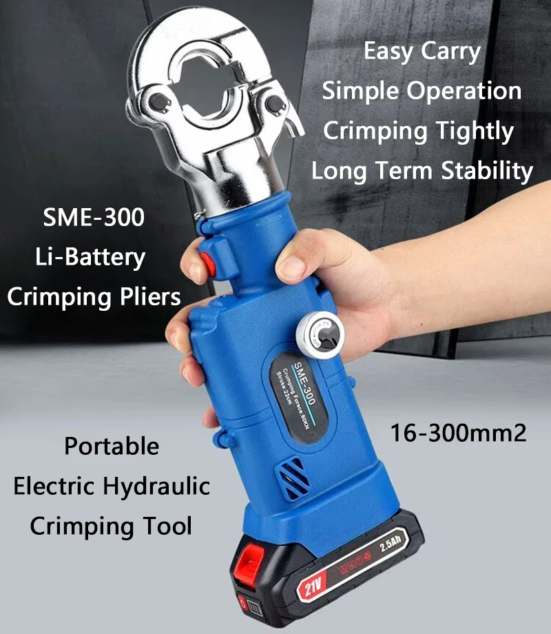 

Малогабаритный портативный электрический гидравлический пресс-клещи SME-300 для опрессовки медных и алюминиевых клемм, станок для обжима проводов