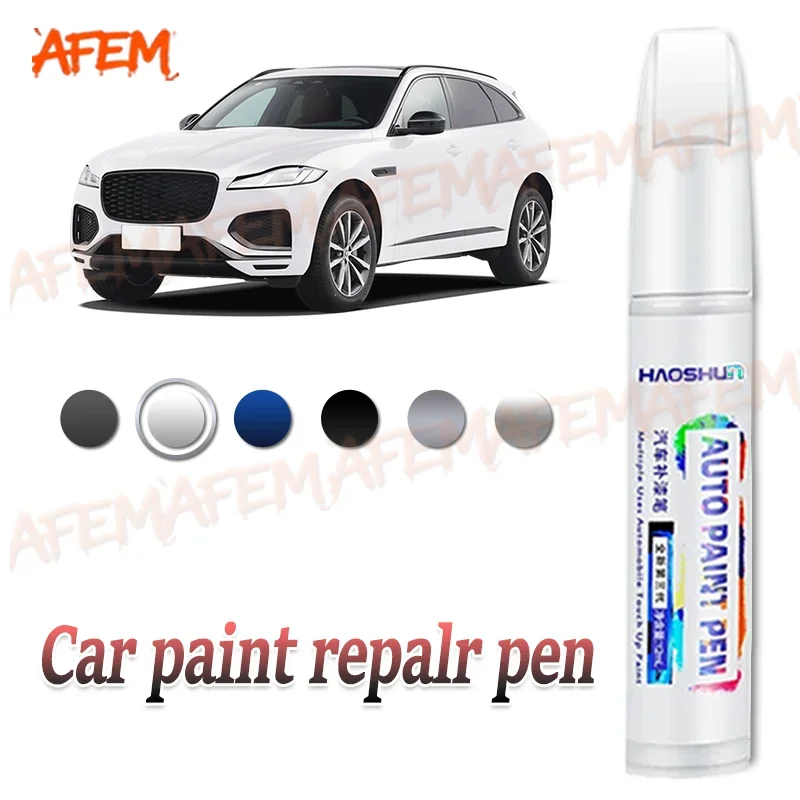 For Jaguar F-PACE 2015-2025 X761 X761L Paint Repair Pen Touch Up Scratch Remover DIY Auto Accessories Black White Blue Silver