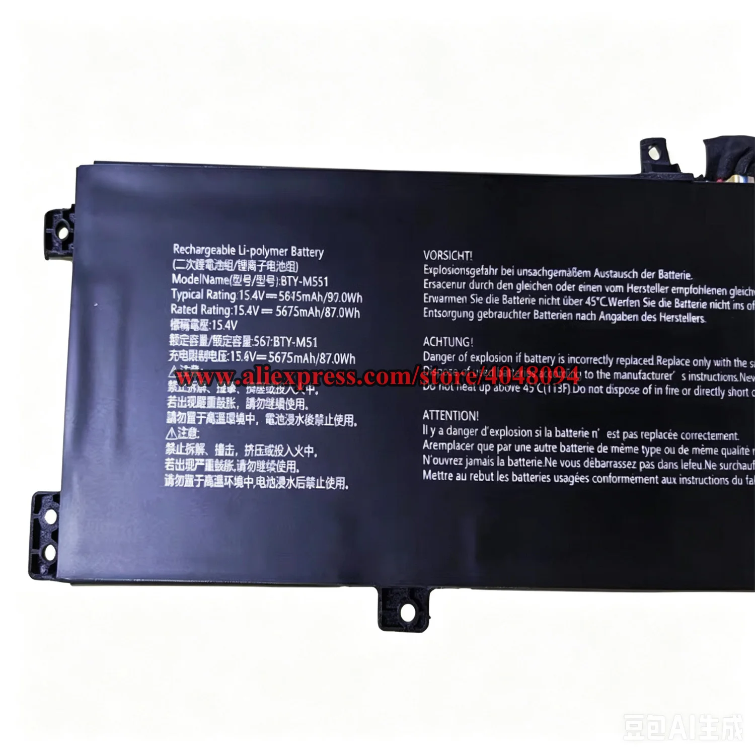 New BTY-M551 Battery For MSI Vector 16 HX A13VHG A13VIG A14VFG