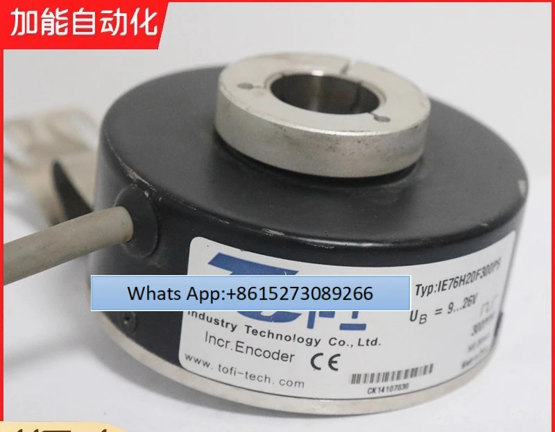 IE76H20F300P9 IE76H20P6006R Hollow shaft tower crane encoder