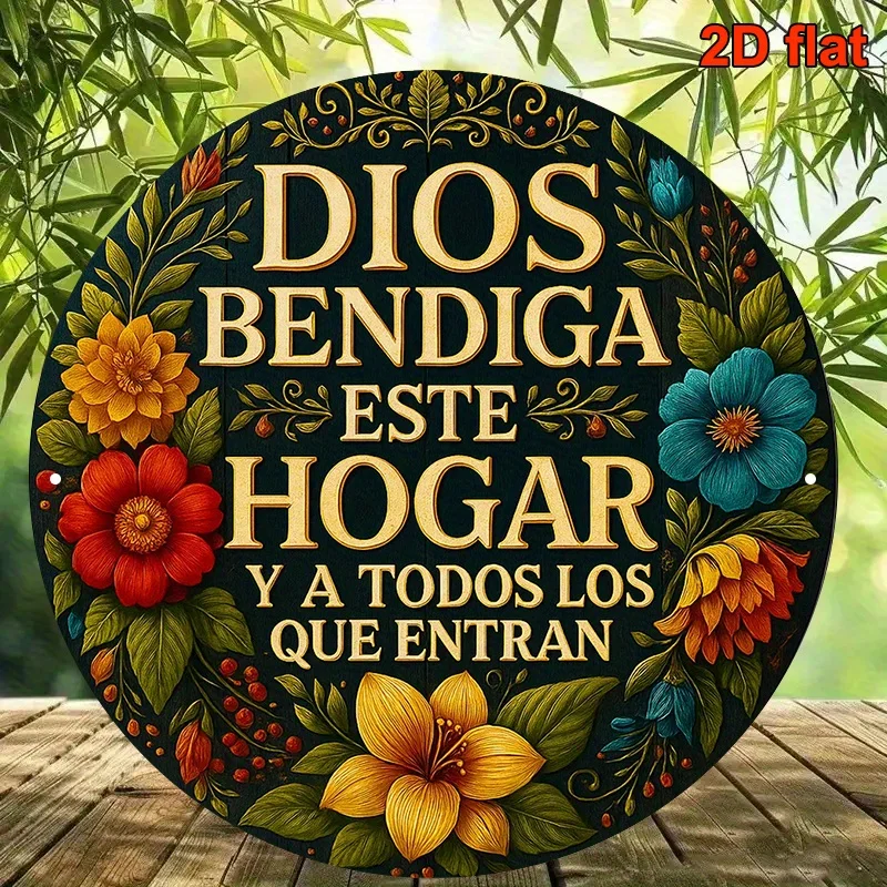 2D Flat, 1pc Bohemian Spanish/English Prayer Plaque 