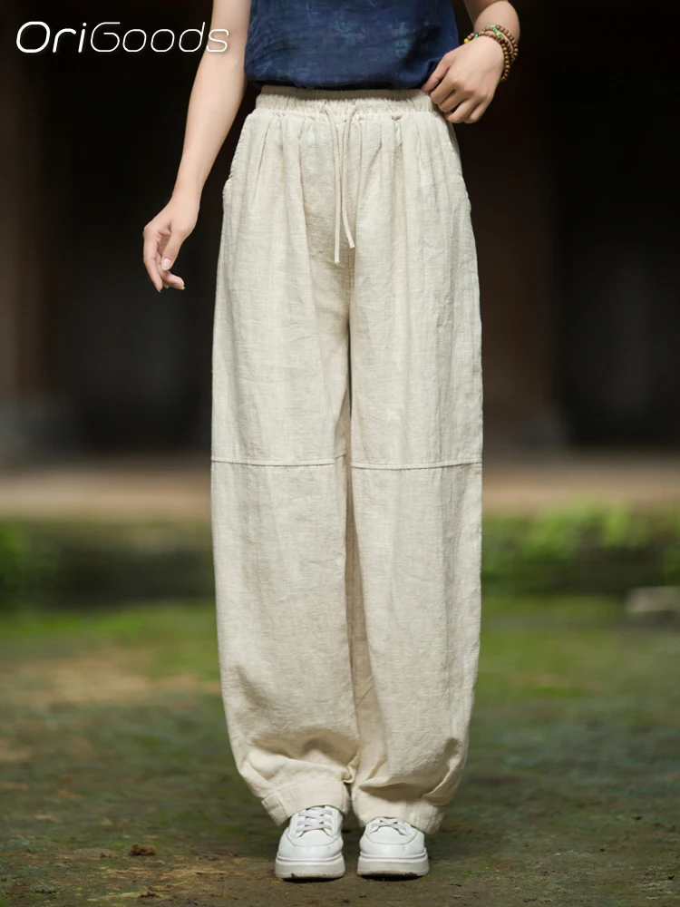 OriGoods Ramie Cotton Harem Pants Woman 2025 Autumn New Elastic Waist Loose Natural Fabric Linen Long Pants Vintage B323