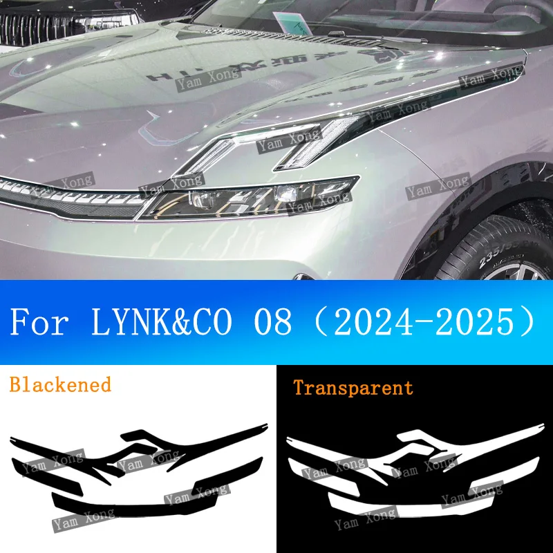 

Защитная прозрачная пленка для фар LYNK&CO 08 (черная, антицарапийная), наклейка на переднюю фару, пленка на стойку BC