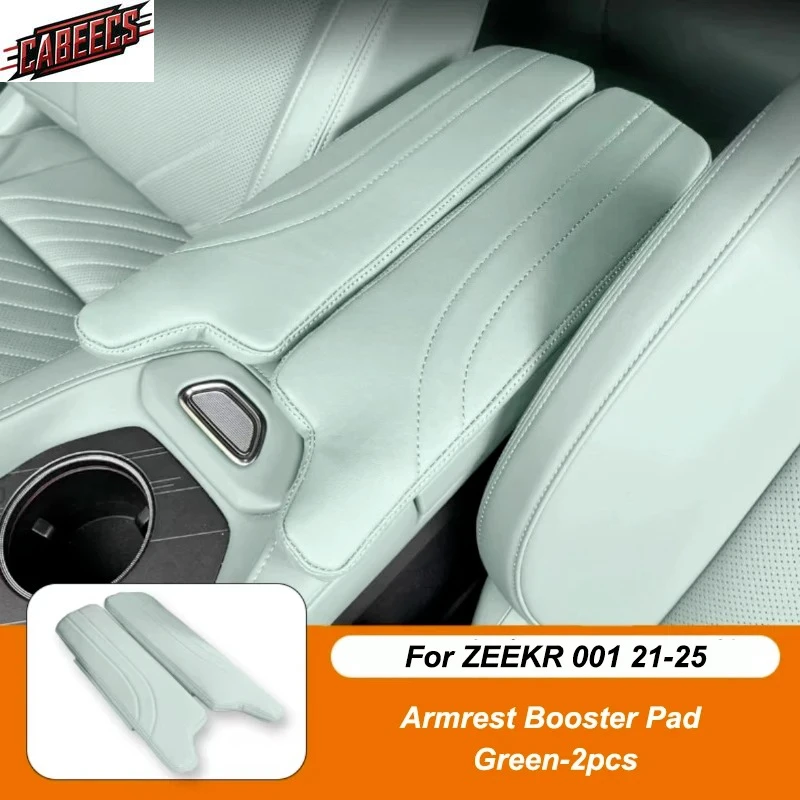 

Для ZEEKR 001 2021-2025 подлокотник центральной консоли, защитный чехол, модифицированные аксессуары для интерьера