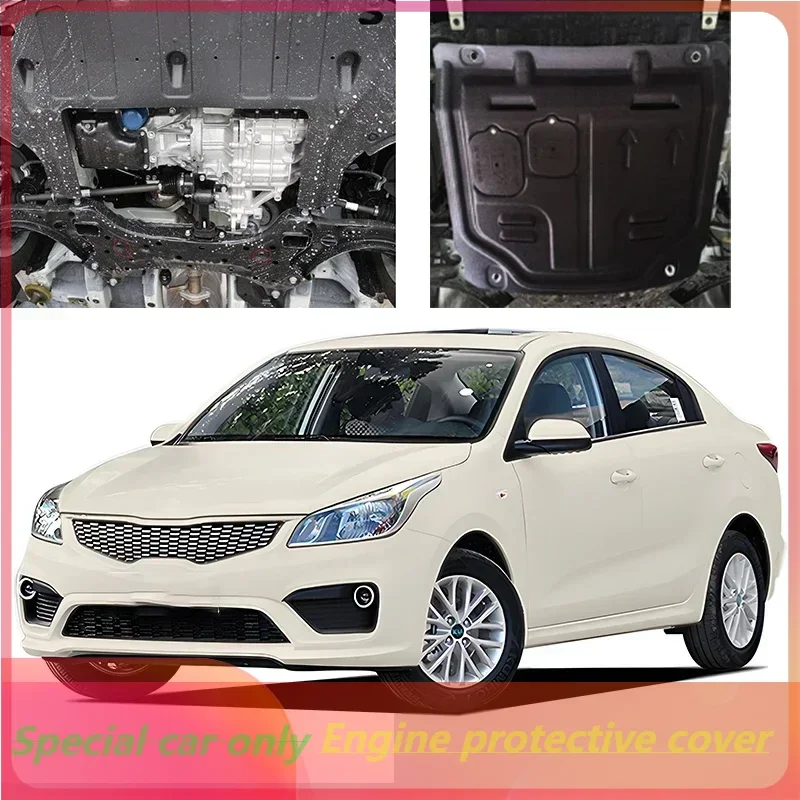 

For Kia Rio 2011-2019 1.4L 1.6L Engine Guard Board Splash Shield Mud Fender Plate Cover Mudflap Mudapron Mudguard Higher Quality