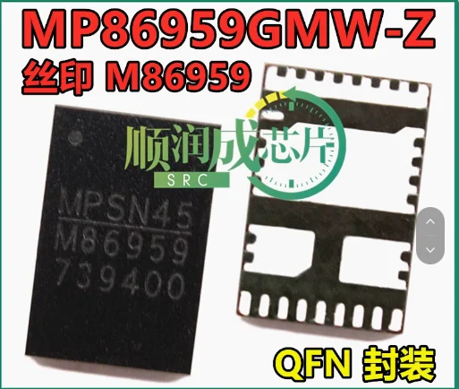 What You Need to Know About the MP86959 Integrated Circuit in Real-World Applications