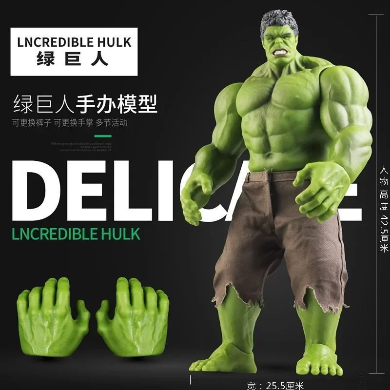 Large size 42CM Legends Hulk Retro Series Movable Action Figure Model Toys Doll Birthday Present Gift For Kids Friends - view 6