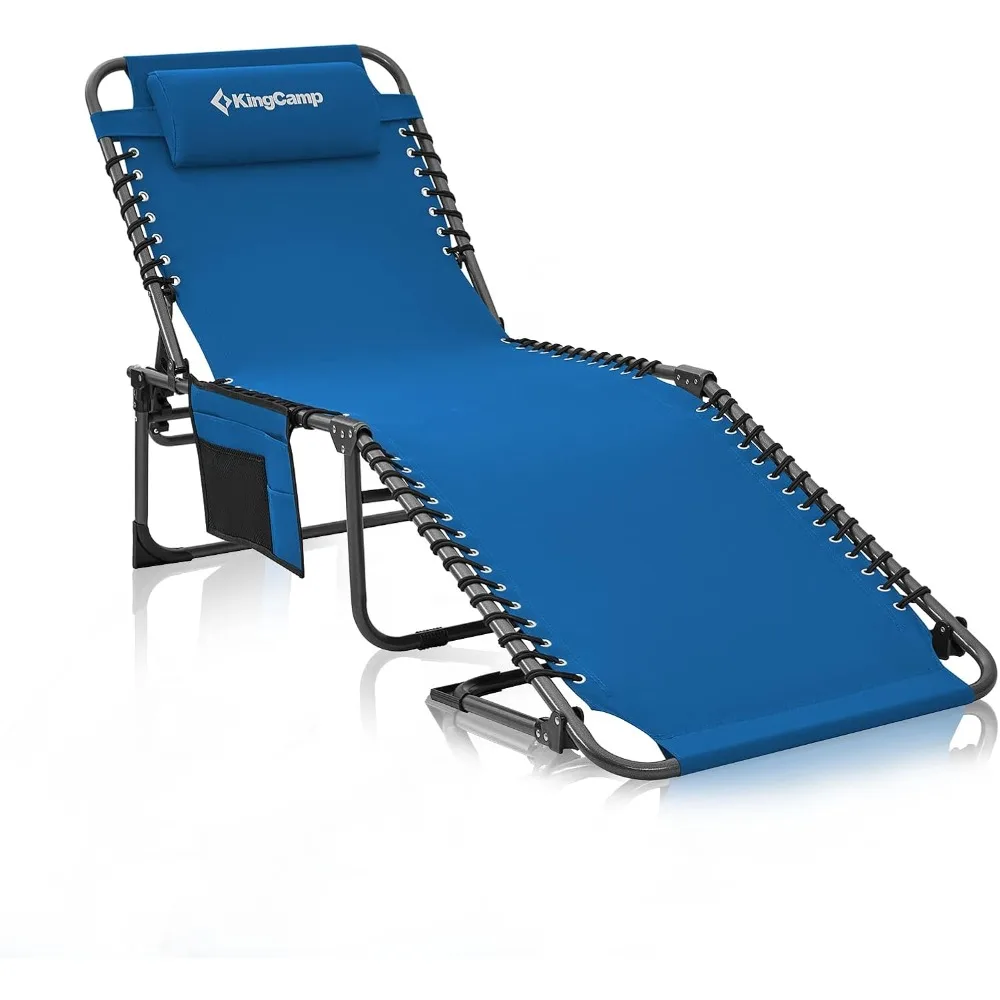 Reclining Lounger C…