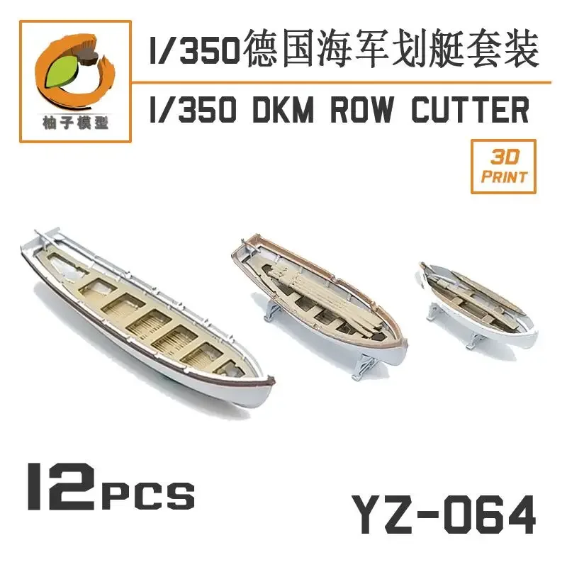 YZM Model YZ-064 1/350 Scale DKM ROW CUTTER(12 set)