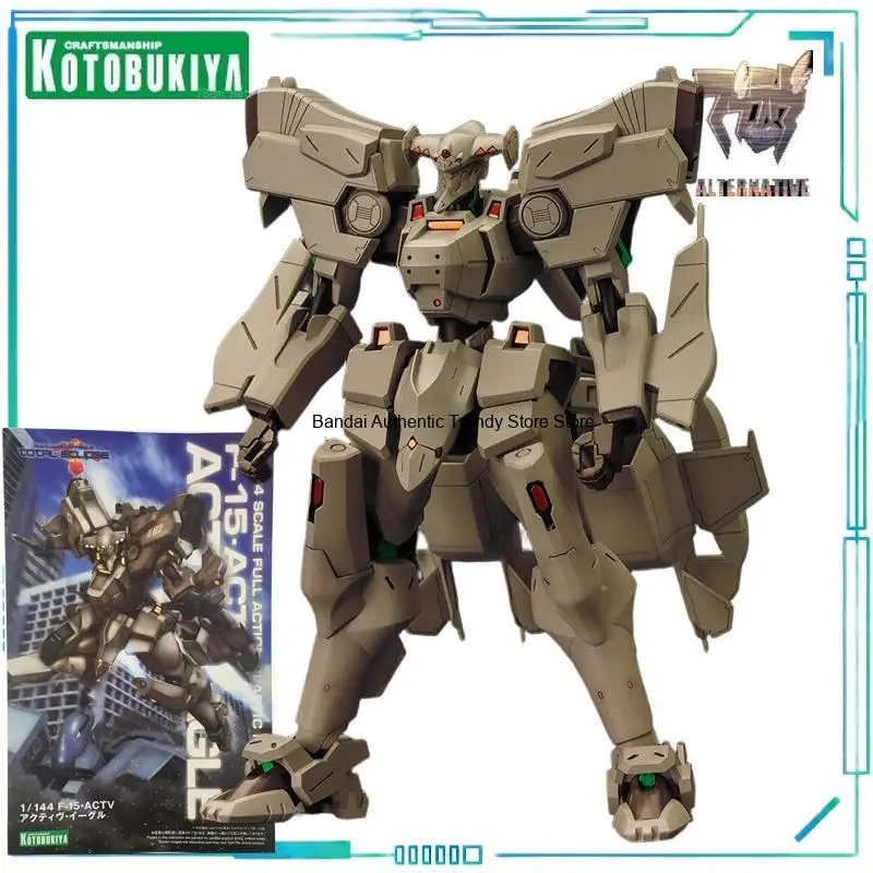 Kotobukiya Genuine Muv Luv Series Assembly Model 1-144 F-15 ACTV Active Eagle Plastic Assembly Model Collectibles Model Toys