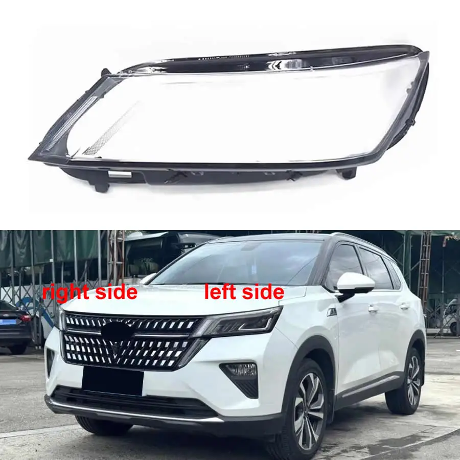 For Wuling Asta 2021 2022 2023 Headlight Cover Transparent Headlamp Shell Lens Replace Original Lampshade Plexiglass