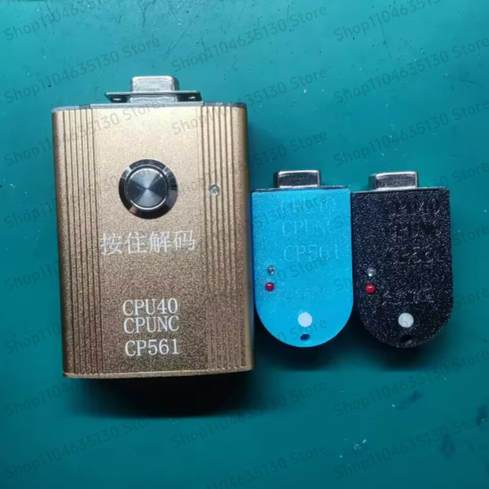 For KONE Micro Elevator Decoder Keychain Type CPU40 NC561 General Solution