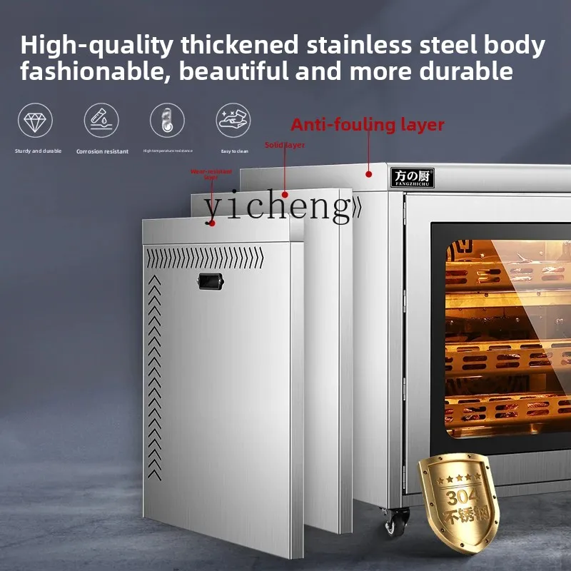 Commercial Electric Oven Special Oven for Kiln Chicken Oven Rotating Automatic Electric