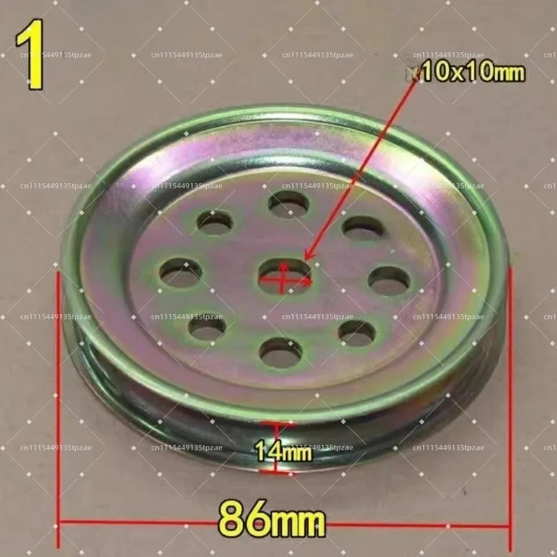 1pcs Washing Machine Clutch Belt Plate Full/Semi-Automatic Washing Machine Assembly Iron Wheel Universal Parts