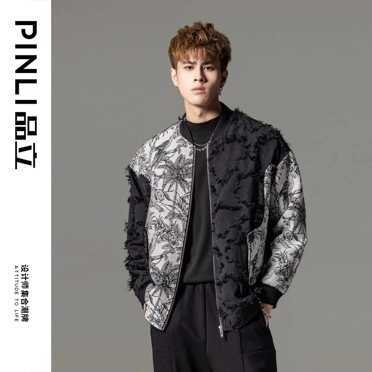 

2023 PinLi Autumn/Winter New Product Spliced Jacquard Jacket Trendy Brand Men's Casual Baseball Neck Jacketed Coat B233104071