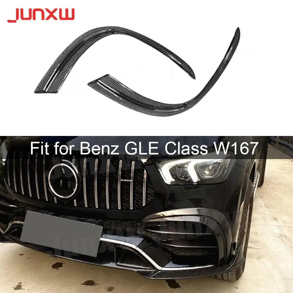 2pcs/set Dry Carbon Front Fog Lamp Fin Splitters Air Vents Trim Canards for Mercedes Benz GLE Class W167 GLE53 AMG SUV 2020 UP