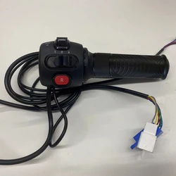 Citycoco Special CP3.0 Electric Scooter Handle Electric Motorcycle Accessories