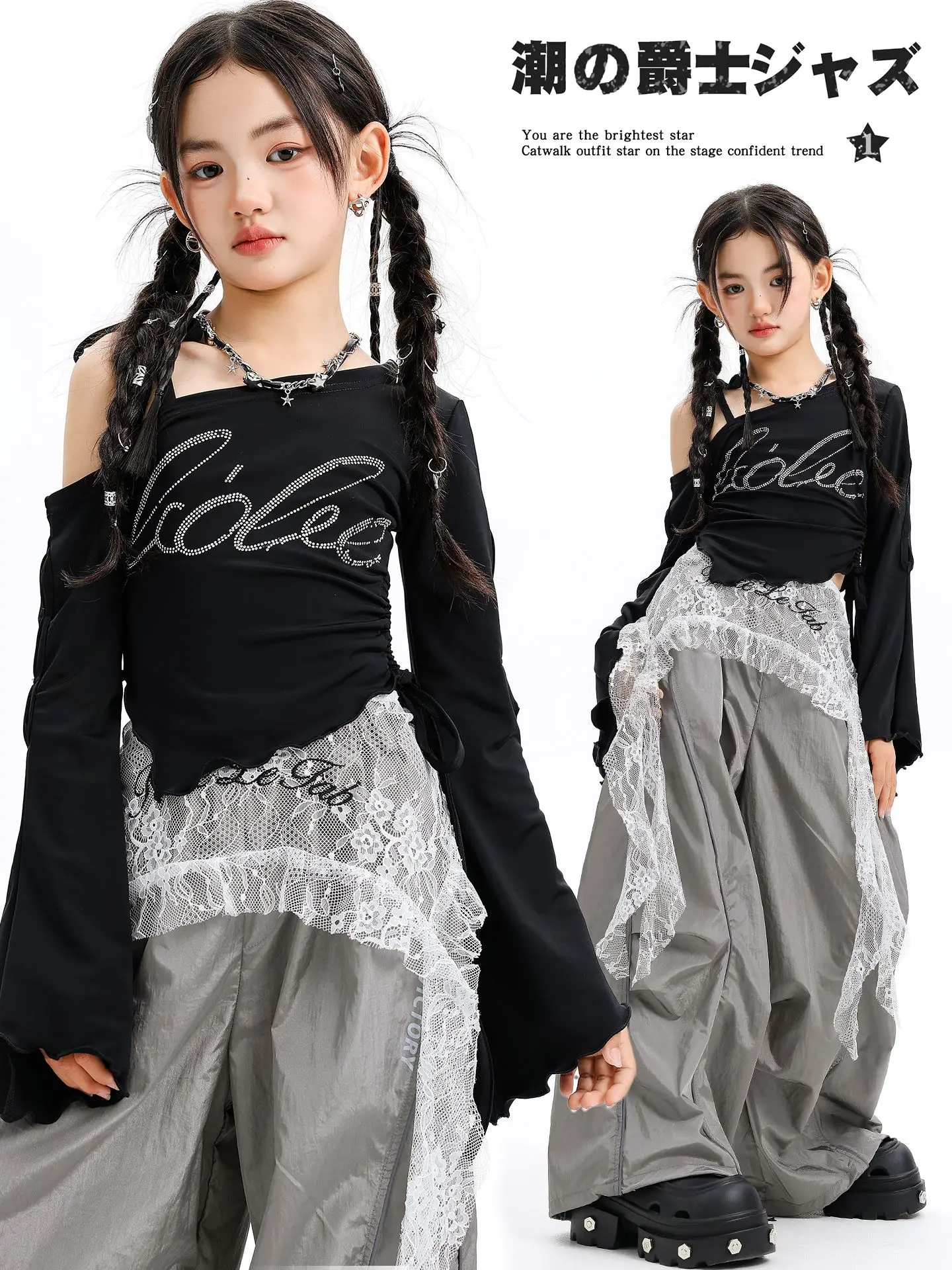 2025 Kinderen Jazz Moderne Dansvoorstelling Kostuums Voor Meisjes Crop Top Cargo Broek Streetwear Hip Hop Dans Kleding DQS 20727