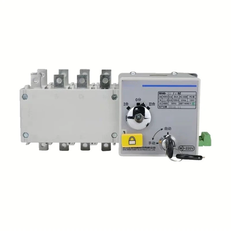 NH40‑4SZ Series 4P PC‑Grade Automatic Transfer Switch Dual Power Source Changeover Switch For Power Distribution System