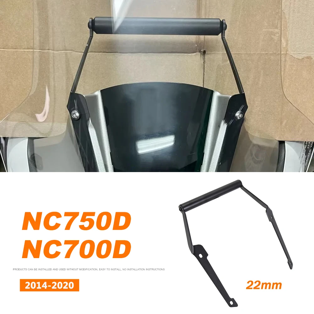 suporte-de-navegacao-com-carregador-usb-para-celular-para-motocicletas-honda-nc700d-nc750d-nc-700-750-d-nc-700d-750d-2014-2020