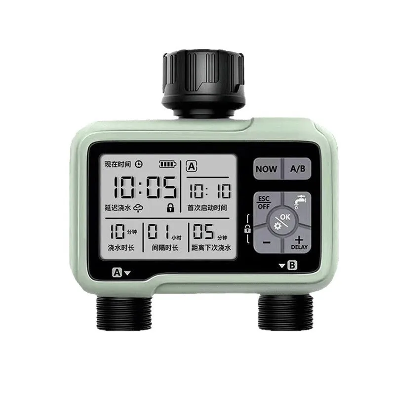 

control automatic watering device, regular watering arbitrary control watering, intelligent irrigation spray drip spray