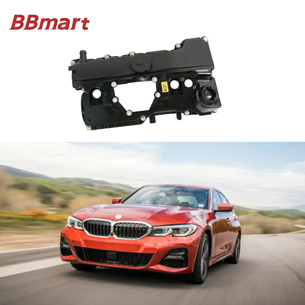 11128645888 Bbmart …