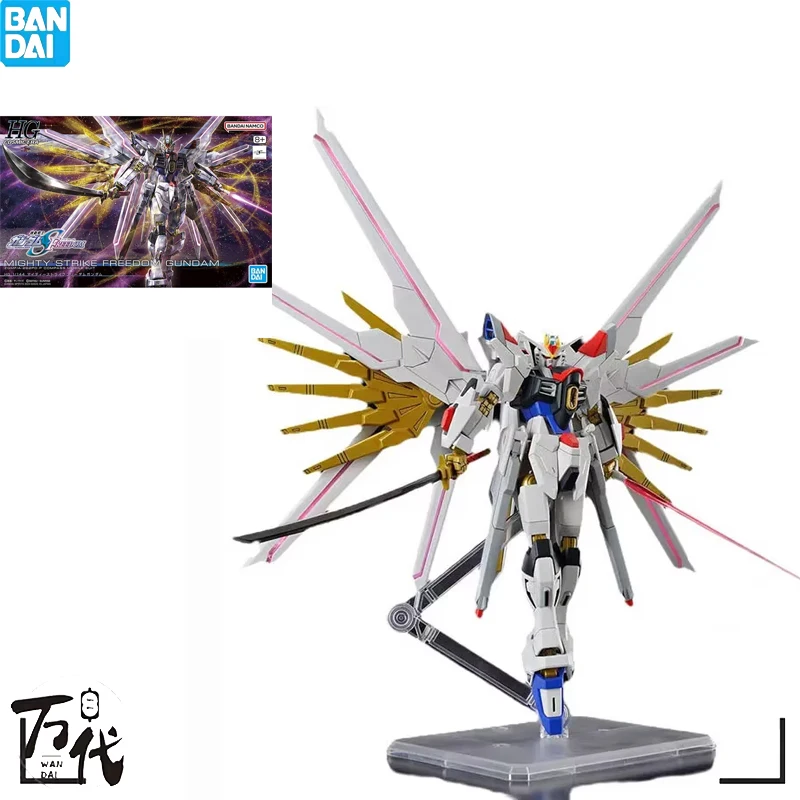 

ORIGINAL BANDAI HG 1/144 SEED FREEDOM MIGHTY STRIKE FREEDOM GUNDAM MODEL ANIME ACTION FIGURE TOYS FOR GIFT COLLECTION