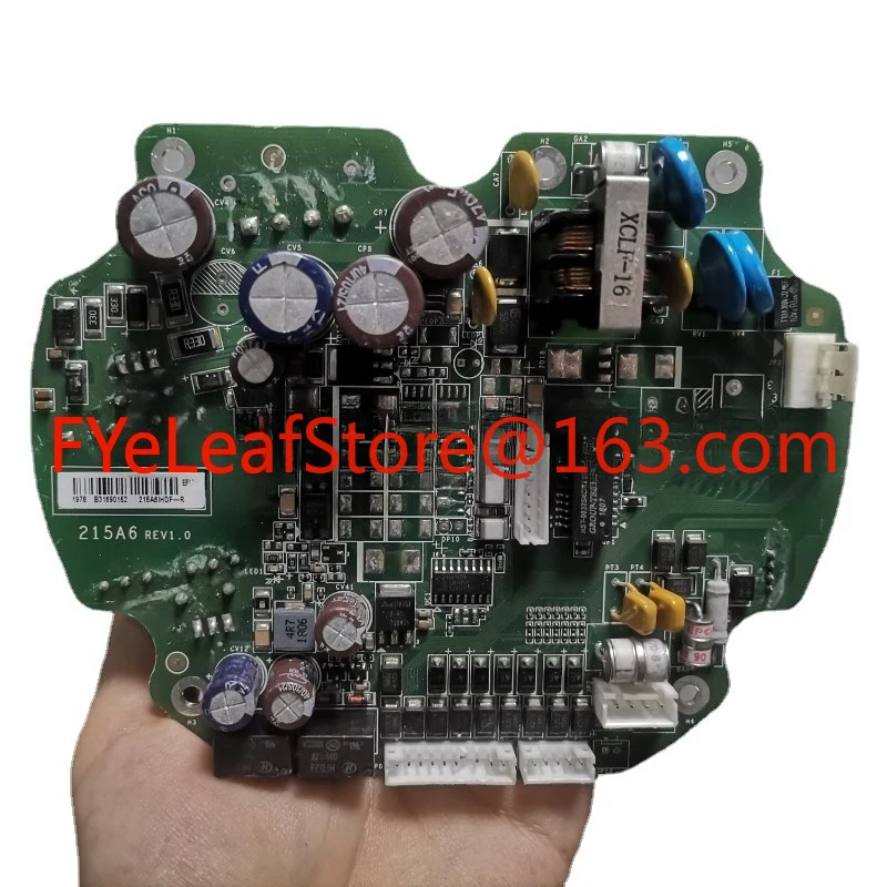 

Intelligent transportation ball machine, SPQ-200 camera, power supply, DS-215A6 board