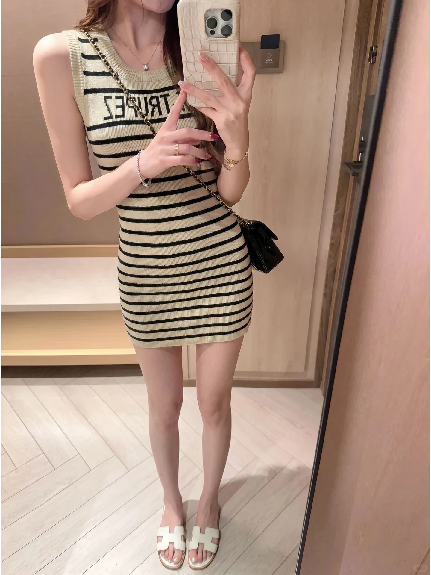 Summer New Style Slim Fit Striped Color Block Letter Print Sleeveless Dress Women's Casual Knitted Vest Short Skirt Dress