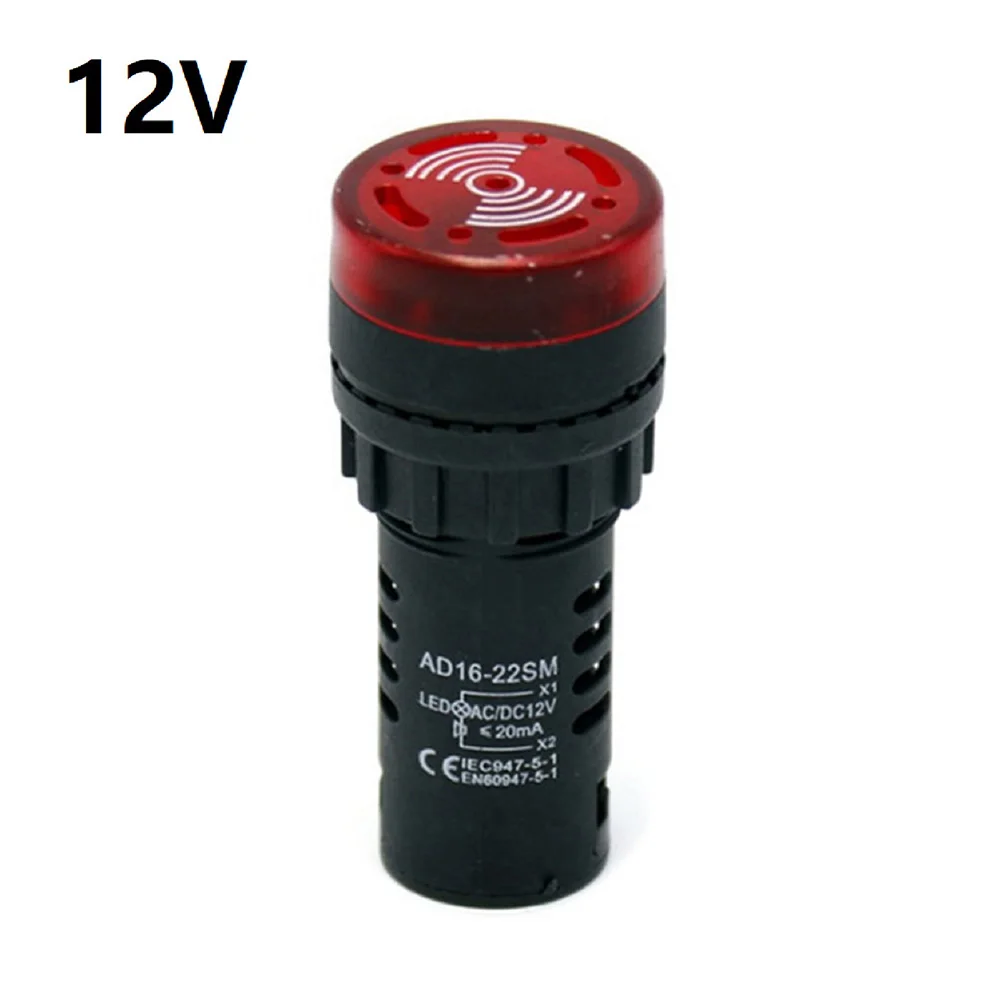 65 X 25 MM Sound Light Alarm LED AC/DC12V 24V 220V Flash Buzzer Red Signal Light AD16-22SM Flashing Alarm Household Supplies