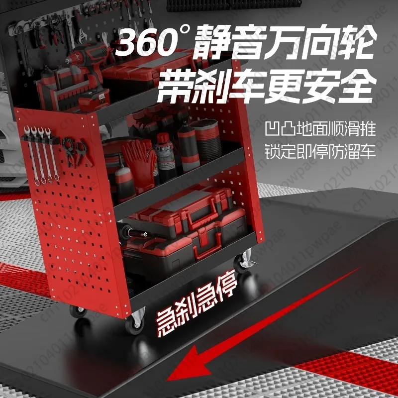 

Трехслойная тележка для ремонта автомобилей в стиле ящика, многофункциональная ручная тележка, инструмент для ремонта, стеллаж для хранения тележки