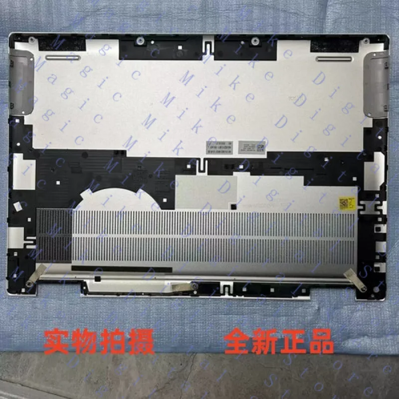 UU  Bottom Cover Case Enclosure for Dell 15Plus 16Plus 7510 7610 06YC29