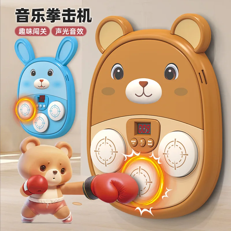 Maszyna do boksu dla zwierząt z kreskówek, urządzenie do boksu z muzyką sportową rekreacyjną, zabawka do symulacji domu dla dzieci