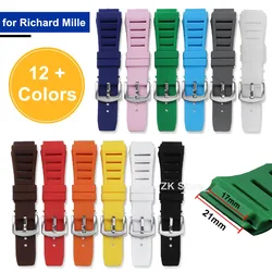 TPU Rubber Watch Straps 17mm*21mm for Richard Mille Watch Bracelet Belt for Men Waterproof Breathable Sport Replace Watchbands