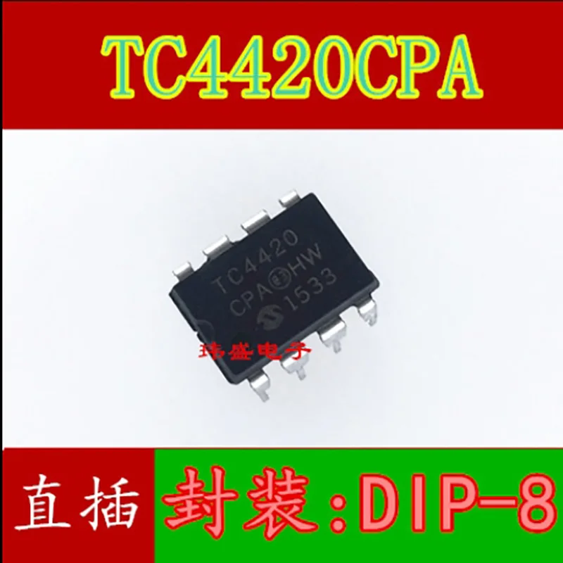 (5 Pieces) TC4423CPA TC4423 MIC4423CN TC4424CPA TC4424 TC4427CPA TC4427 TC4428CPA TC4428 TC4420CPA TC4420 DIP-8 New